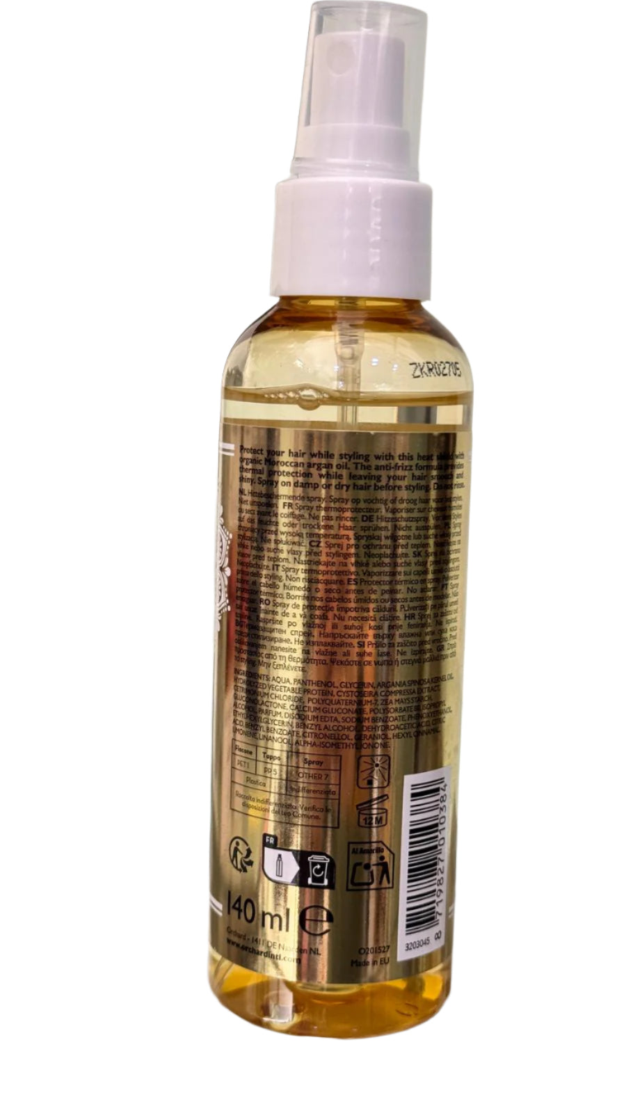 The BeautyDept. Morocco Organic Argan Oil Smoothing Heat Shield Thermal Protection for all Hair Types 140 ml